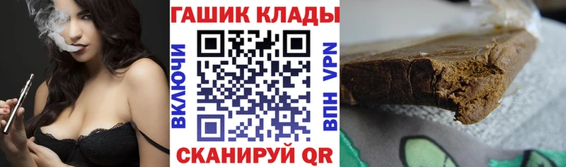 хочу   Заволжск  ОМГ ОМГ как войти  ГАШ Изолятор 