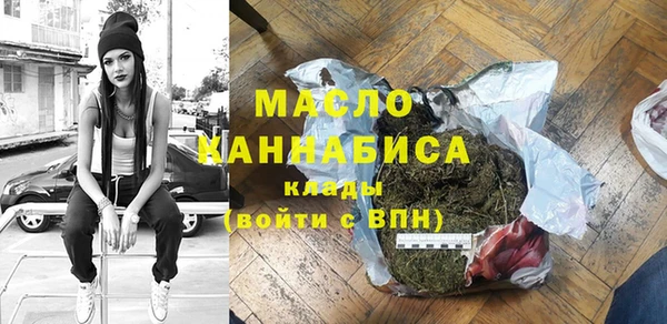 jwh Баксан