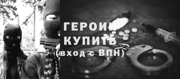 дживик Надым