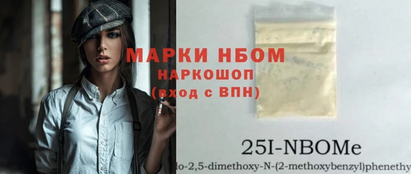 jwh Баксан