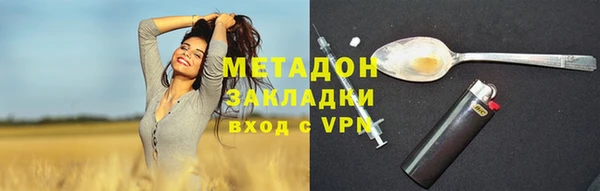 jwh Баксан