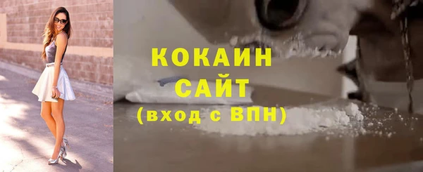 jwh Баксан