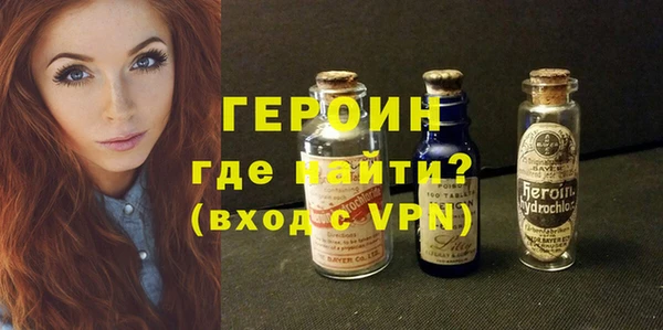 меф VHQ Балахна