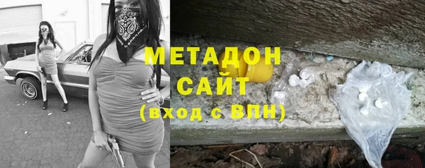 jwh Баксан