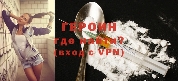 jwh Баксан