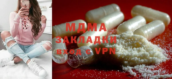 меф VHQ Балахна