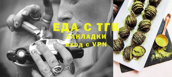 jwh Баксан