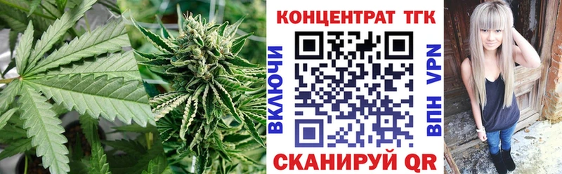 Дистиллят ТГК гашишное масло  Заволжск 